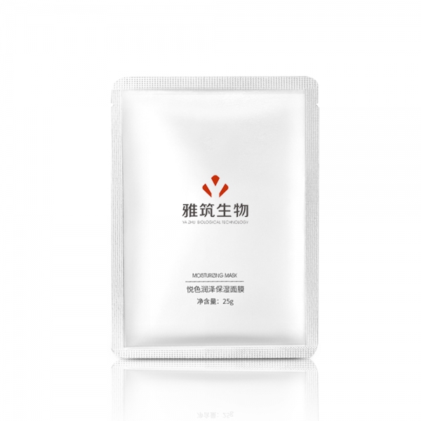 悅色潤(rùn)澤保濕面膜