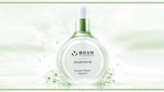 舒悅修護(hù)精華液 | 多重植萃+氨基酸精華多維修護(hù)，讓肌膚即刻舒悅