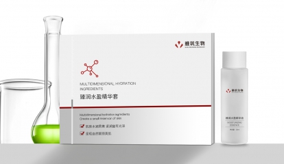 臻潤水盈精華液