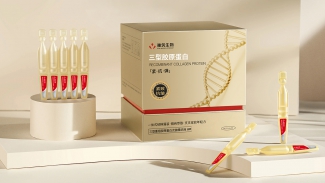 重組膠原蛋白次拋精華（III型）| 精雕細(xì)琢，緊致+抗皺+淡紋「三合一」