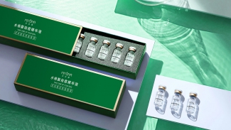 水楊酸祛痘精華液 | 黃金配比科學(xué)刷酸， 直擊源頭解決閉口粉刺痘痘問(wèn)題