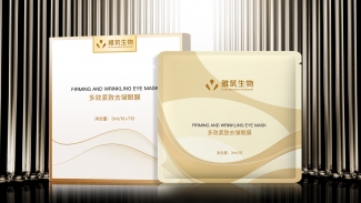 多效緊致去皺眼膜 | 守護年輕雙眸，敷一敷告別眼部煩惱