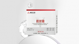 臉奴霜 | 貴婦新寵，no粉底！是全能修護霜
