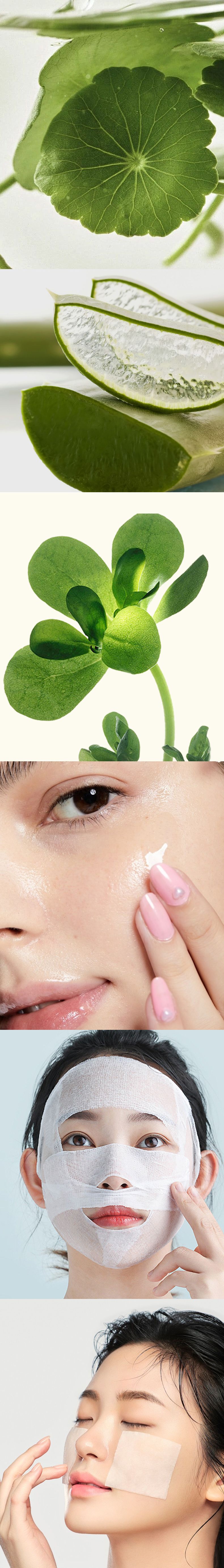 水潤舒護(hù)爽膚水推文 - 副本